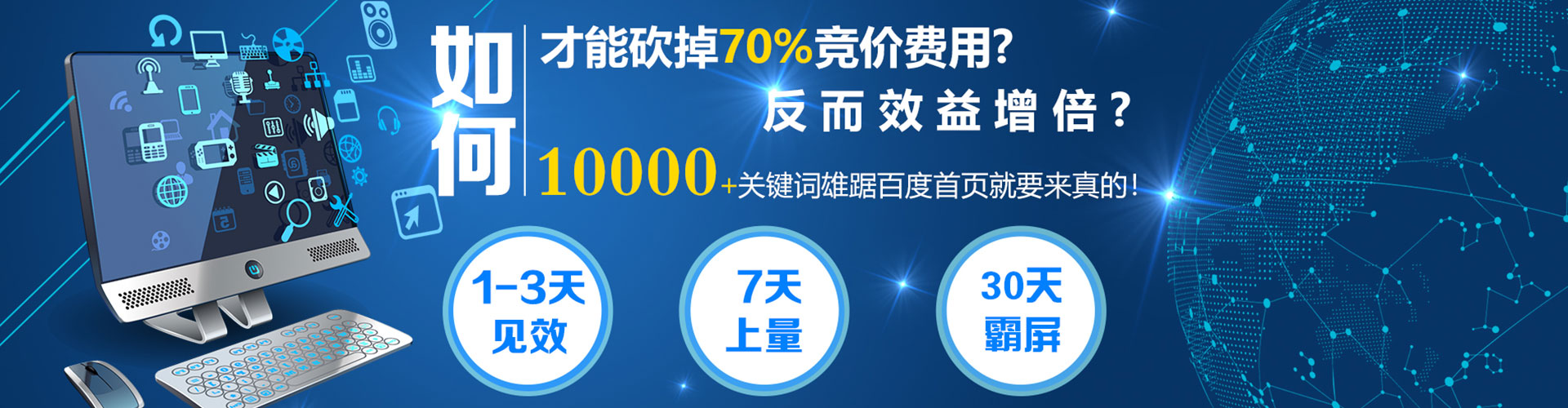 章丘朋友圈信息流
