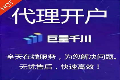 信息流广告推广转化率提升策略