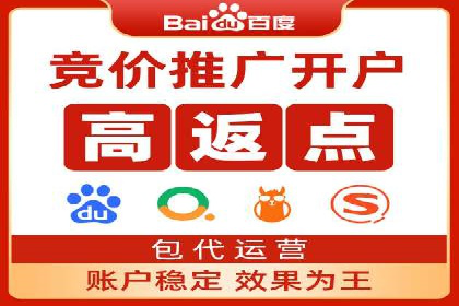 SEM主管案例：关键词优化实战解析